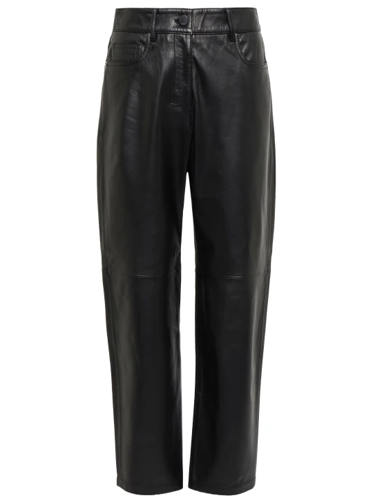 Leather Look Black Trousers