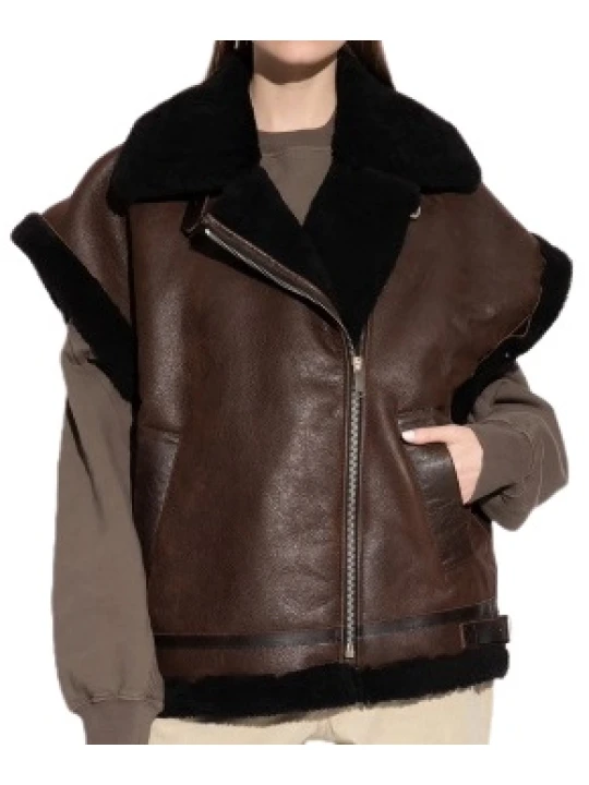 Brown Zip Fastening Leather Vest Brown Zip Fastening Leather Vest
